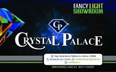 CRYSTAL PALACE - Fancy Lights Showroom